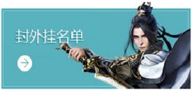 龙御九霄