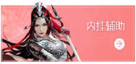龙御九霄